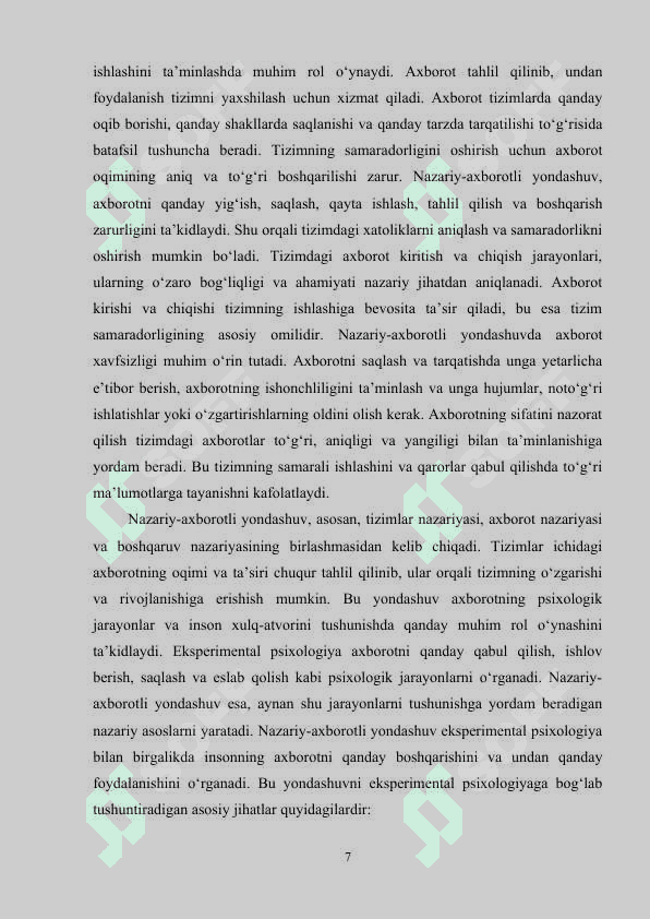 NAZARIY-AXBOROTLI YONDASHUVNING MOHIYATINI EKSPERIMENT QILISH 7