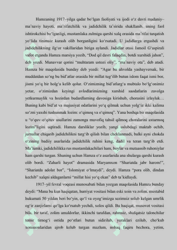 Kurs ishi. Hamza-dramaturg 8