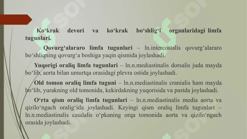 Limfa aylanish tizimining anatomik tuzilishi 4