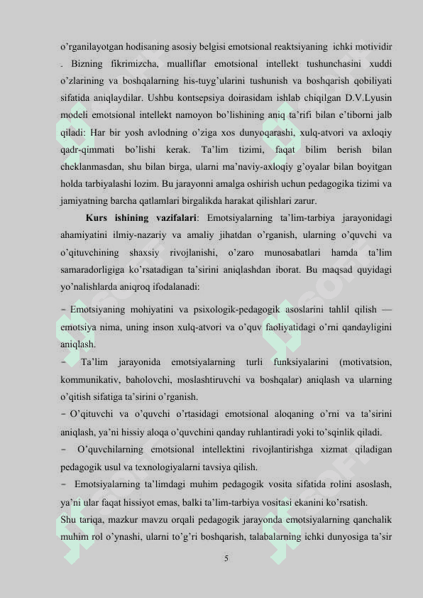Emotsiyaning pedagogik sohada roli va funksiyalari 5