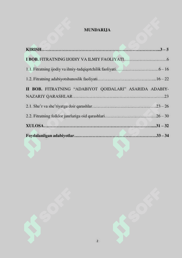 FITRATNING “ADABIYOT QOIDALARI” ASARIDA ADABIY-NAZARIY  MASALALAR 2