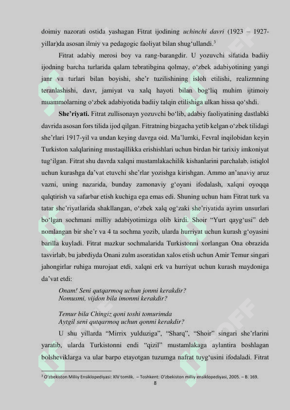FITRATNING “ADABIYOT QOIDALARI” ASARIDA ADABIY-NAZARIY  MASALALAR 8