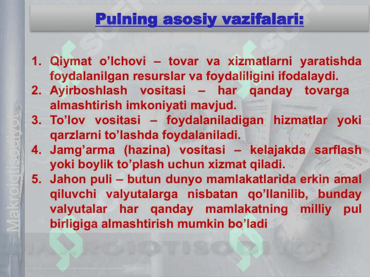 Pul bozorida  muvozanat 3