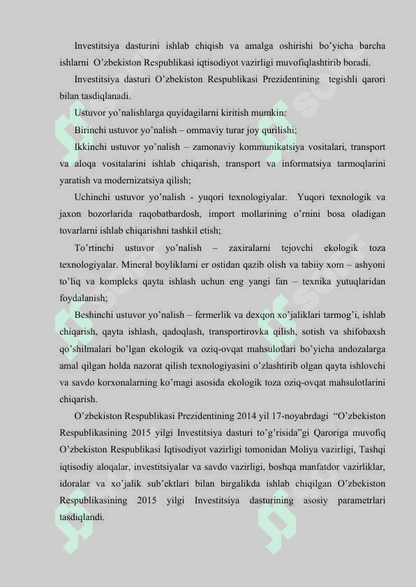 Davlat investitsiya dasturi 4
