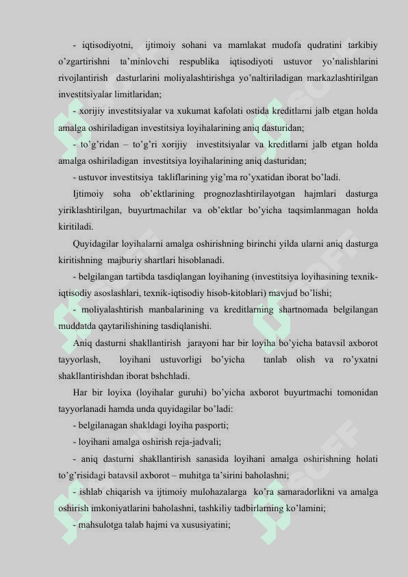 Davlat investitsiya dasturi 7