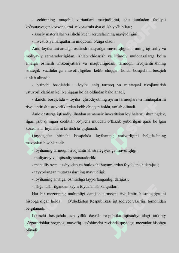 Davlat investitsiya dasturi 8