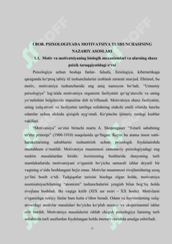 Motivatsiyaning oʻquv jarayonidagi oʻrni  va uni oshirish usullari 5