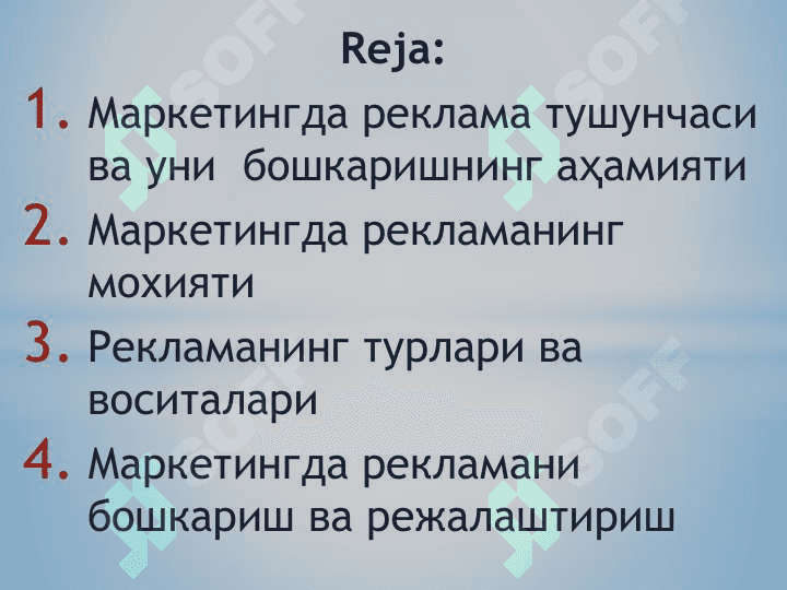 Маркетингда реклама 2