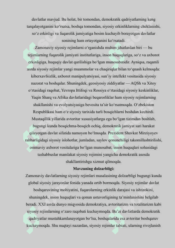 “ZAMONAVIY DAVLATLARNING SIYOSIY REJIMLARI.”  mavzusida tayyorlagan KURS ISHI 3