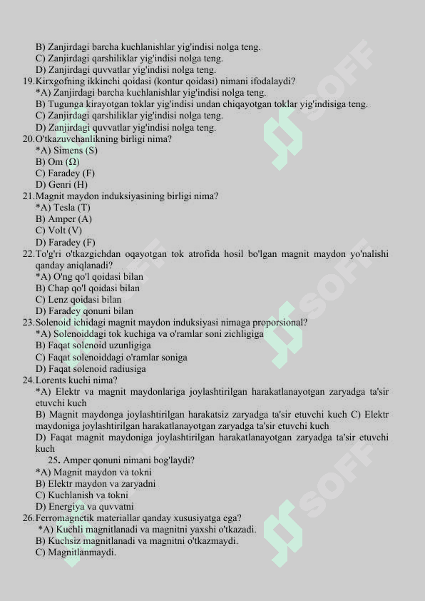 UMUMIY FIZIKA fanidan 500 TEST 3