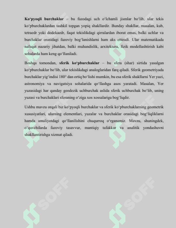 Koʻp burchaklar va sferik koʻpburchak kurs ishi 4