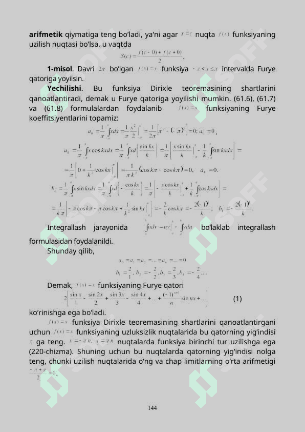 Furye qatorlari 4