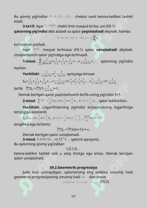 Sonli qatorlar. Qator yaqinlashishining alomatlari 2