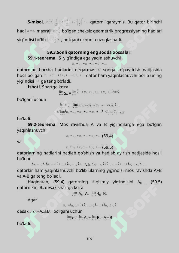 Sonli qatorlar. Qator yaqinlashishining alomatlari 4