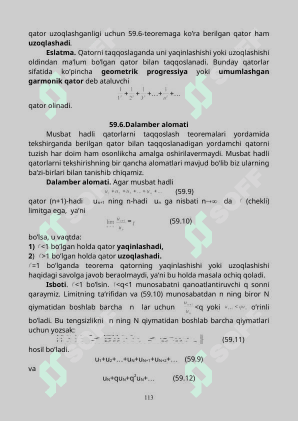 Sonli qatorlar. Qator yaqinlashishining alomatlari 8