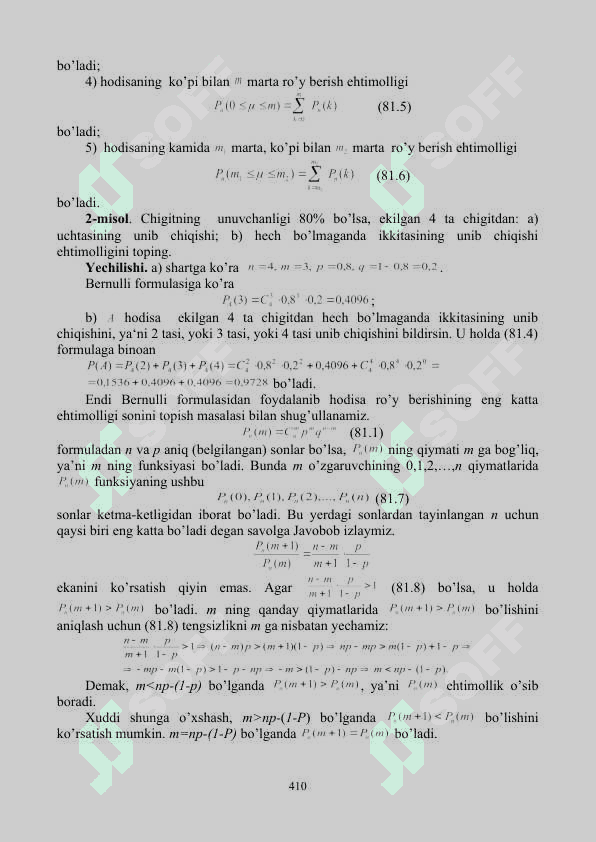 Bernulli,  Puasson va Muavr–Laplas teoremalari 3