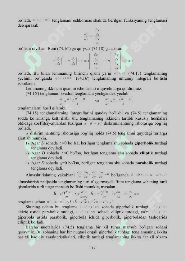 Xususiy hosilali differensial tenglamalar 8