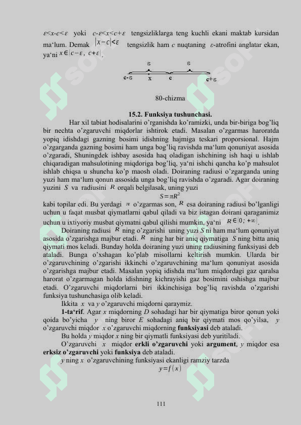 Bir o‘zgaruvchining funksiyasi 3
