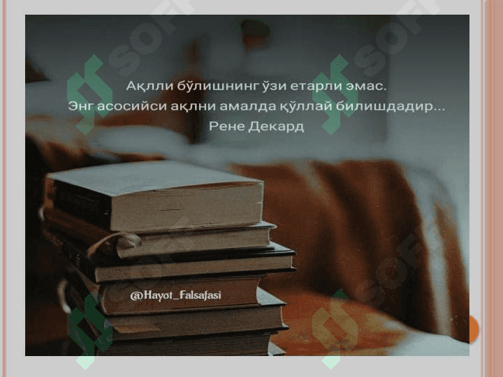 O'qituvchining didaktik kompetentsiyasini shakllantirish 3