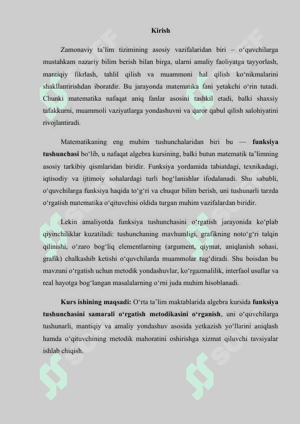 Funksiya tushunchasini o’qitish metodikasi 3