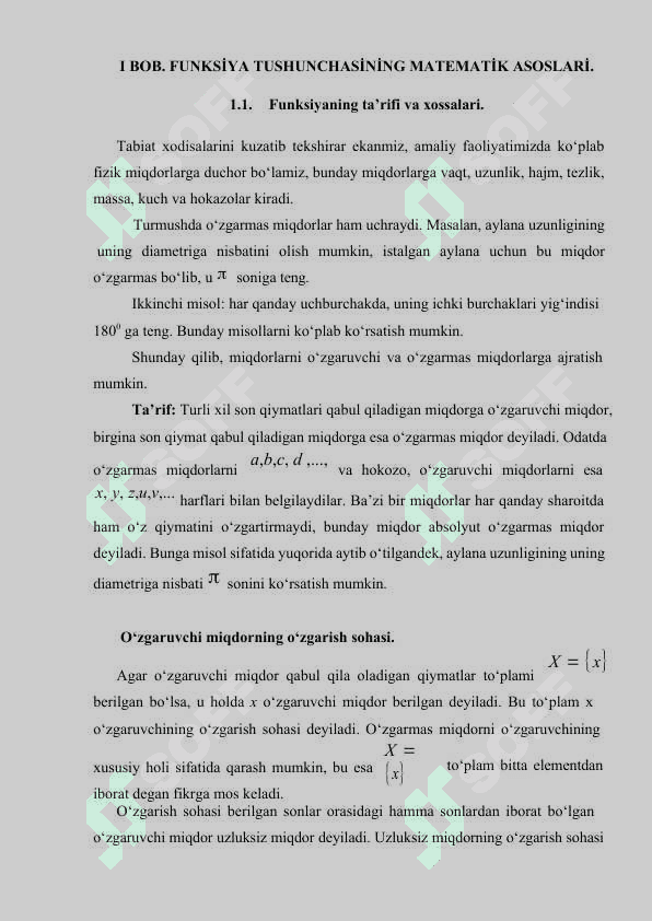 Funksiya tushunchasini o’qitish metodikasi 5