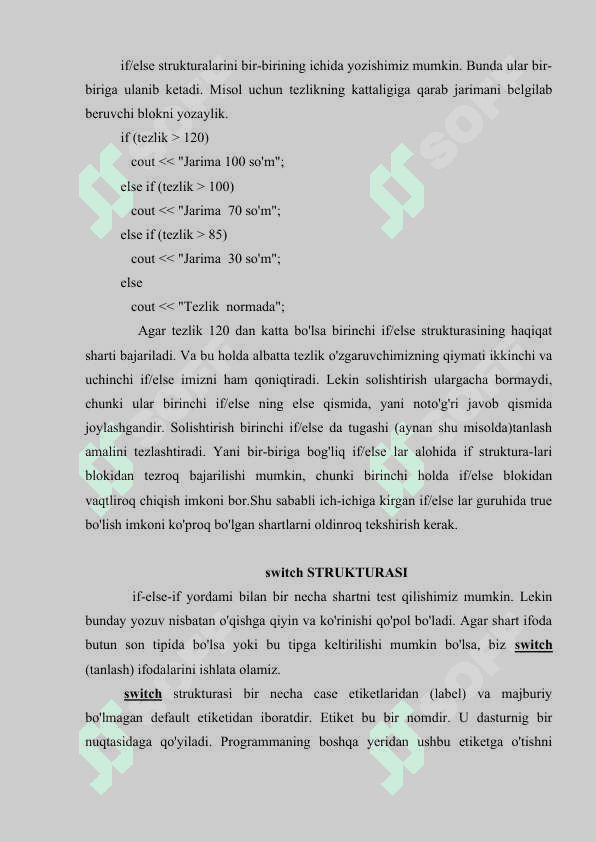 С++ DA STRUKTURALASHGAN TOIFALAR. 6