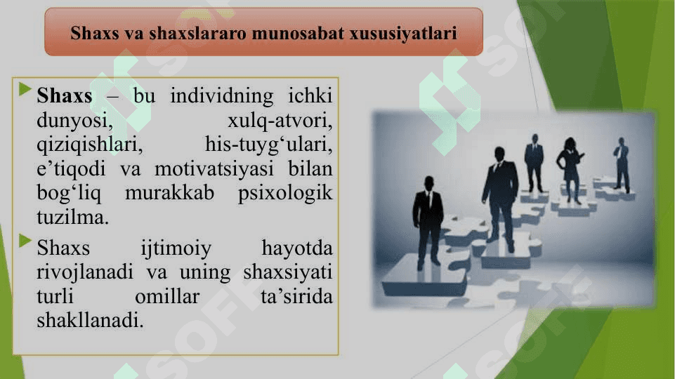 Ko‘rish nuqsonlarida shaxs va shaxslararo munosabat xususiyatlari 3