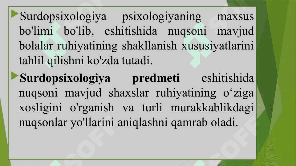 Surdopsixologiya modulining predmeti, maqsadi va vazifalari 3