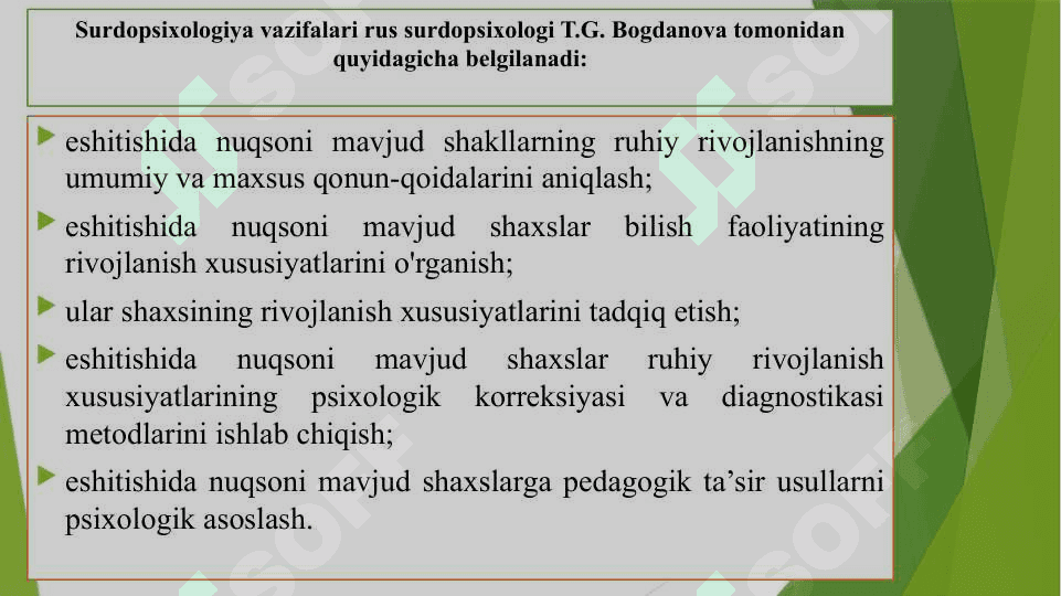 Surdopsixologiya modulining predmeti, maqsadi va vazifalari 4