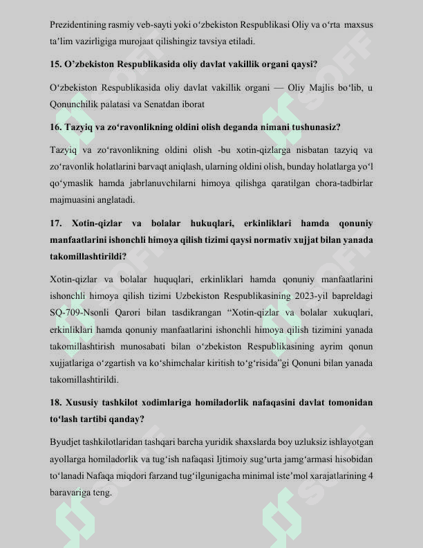 Argos suhbat savollari va javoblari 2025 6