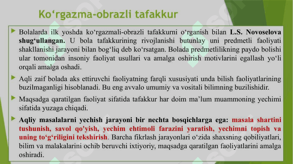 Aqli zaif bolalarda tafakkur buzilishlari 4