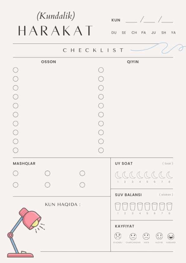 Reja | Plan | Cheklist 1