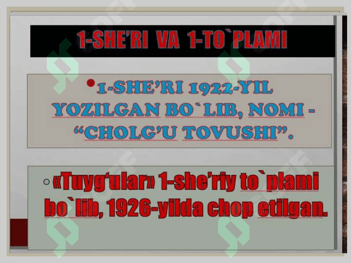 Oybekning hayoti va ijodi 4