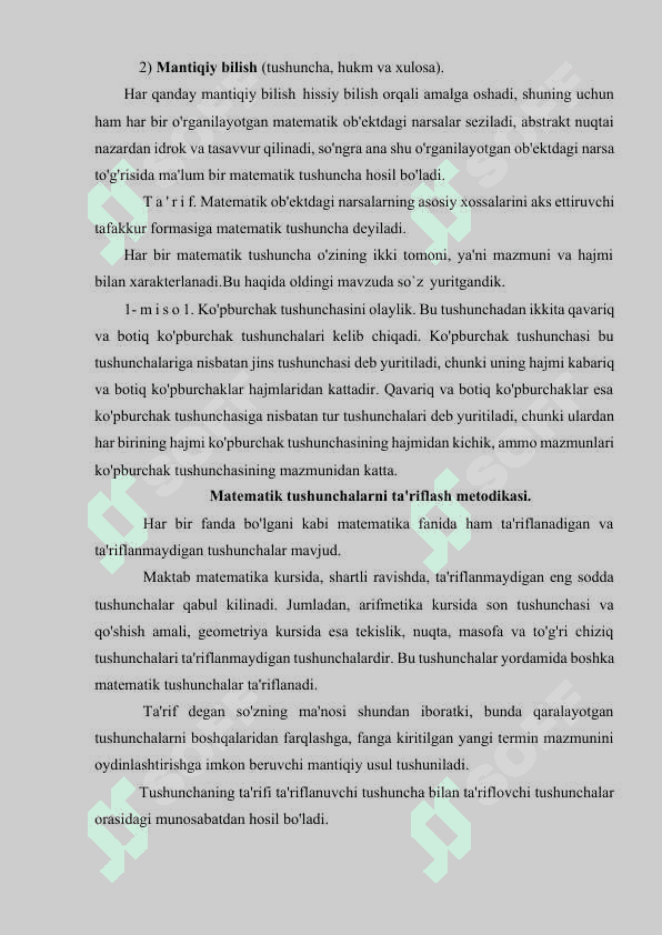 Matematik tushunchalarini kiritish metodikasi 5