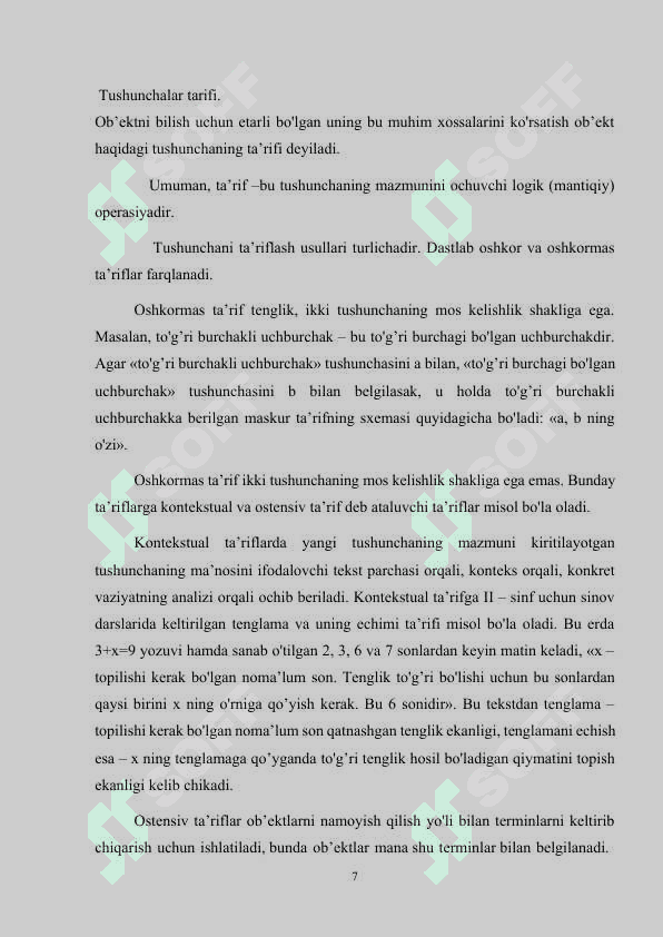 Matematik tushunchalarni kiritishning abstrakt-deduktiv metod 7
