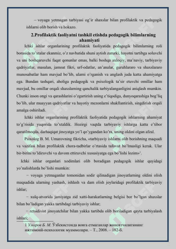 Pedagogika fanining predmeti, uning ichki ishlar organlari faoliyatida tutgan o’rni 8