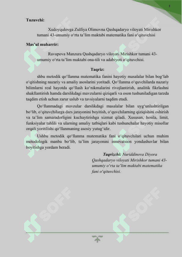 Matematika fanini hayotiy masalalar bilan bog‘lab tushuntirish metodikasi 3