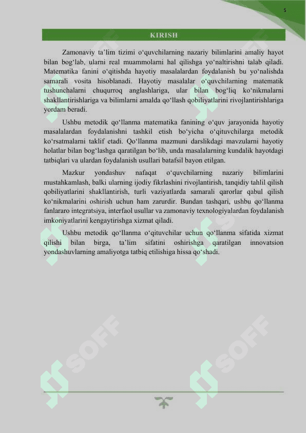 Matematika fanini hayotiy masalalar bilan bog‘lab tushuntirish metodikasi 5