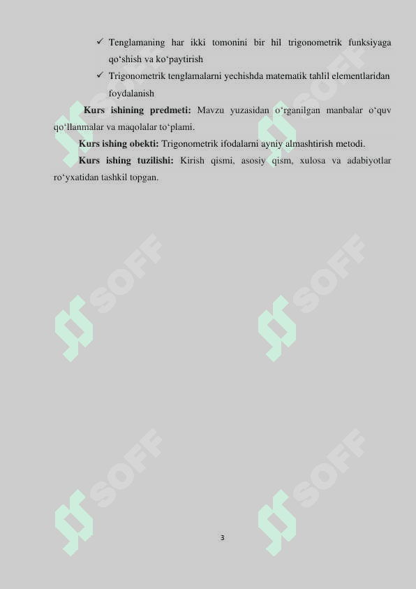 “TRIGANOMETRIK TENGSIZLIKLARNI” O’QITISH  METODIKASI 3