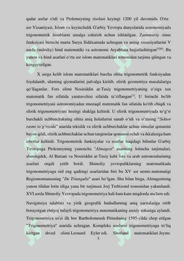 “TRIGANOMETRIK TENGSIZLIKLARNI” O’QITISH  METODIKASI 5