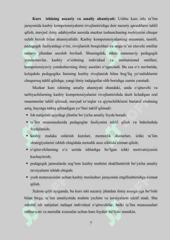 KASBIY KOMPETENSIYALARNI RIVOJLANTIRISH JARAYONIDA UCHRAYDIGAN TO‘SIQLAR, QIYINCHILIKLAR VA ULARNI BARTARAF ETISH YO‘LLARI 7