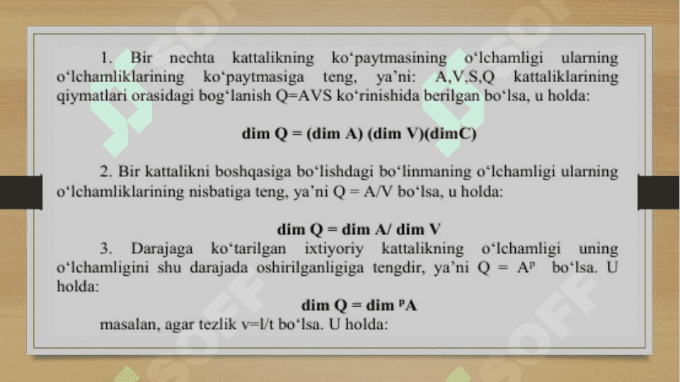 Fizikaviy kattaliklarning birliklar tizimi 6
