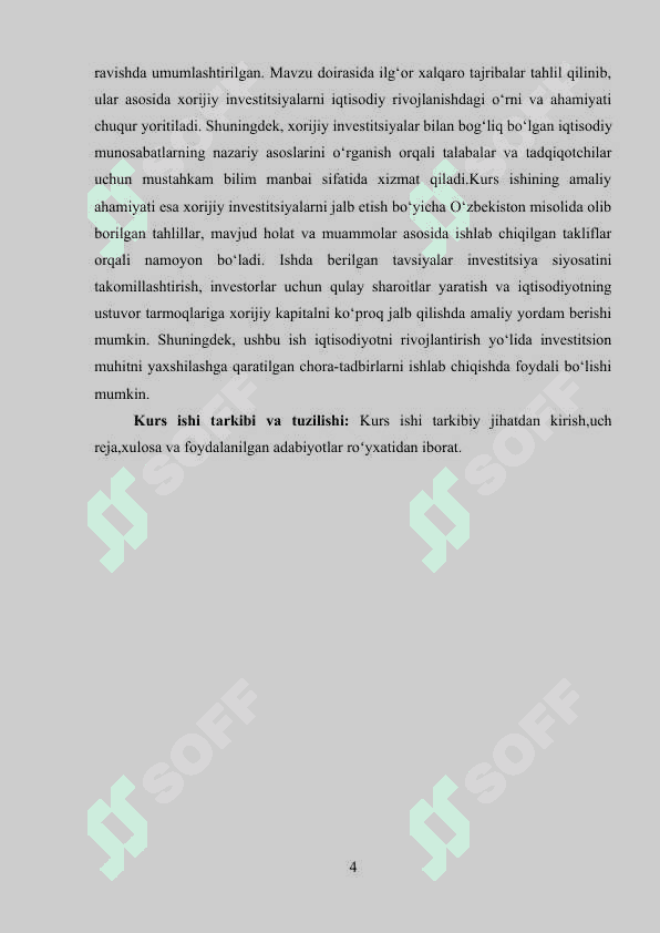 XORIJIY INVESTITSIYALARNI JALB QILISH USULLARI VA SHAKLLARI 4