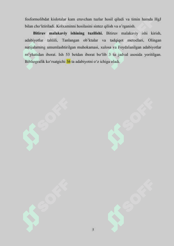 Alkaloidlarning umumiy tavsifi va tabiatda tarqalishi 5