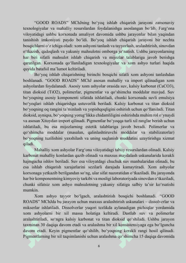 Amaliyot hisoboti Boyoq ishlab chiqaruvchi MCHJ 6