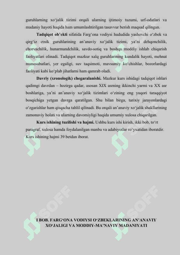 FARG‘ONA VODIYSI O‘ZBEK VA QIRG‘IZLARINING AN’ANAVIY XO‘JALIGI kurs ishi 4