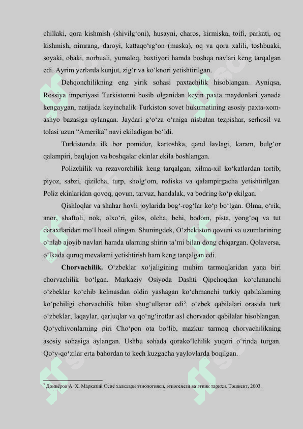FARG‘ONA VODIYSI O‘ZBEK VA QIRG‘IZLARINING AN’ANAVIY XO‘JALIGI kurs ishi 7