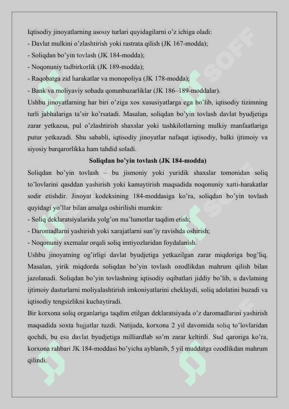 Iqtisodiy soxasidagi, boshqaruv  tartibiga jamoat  xavfsizligi  va  tartibigiga qarshi jinoyatlar 25 3