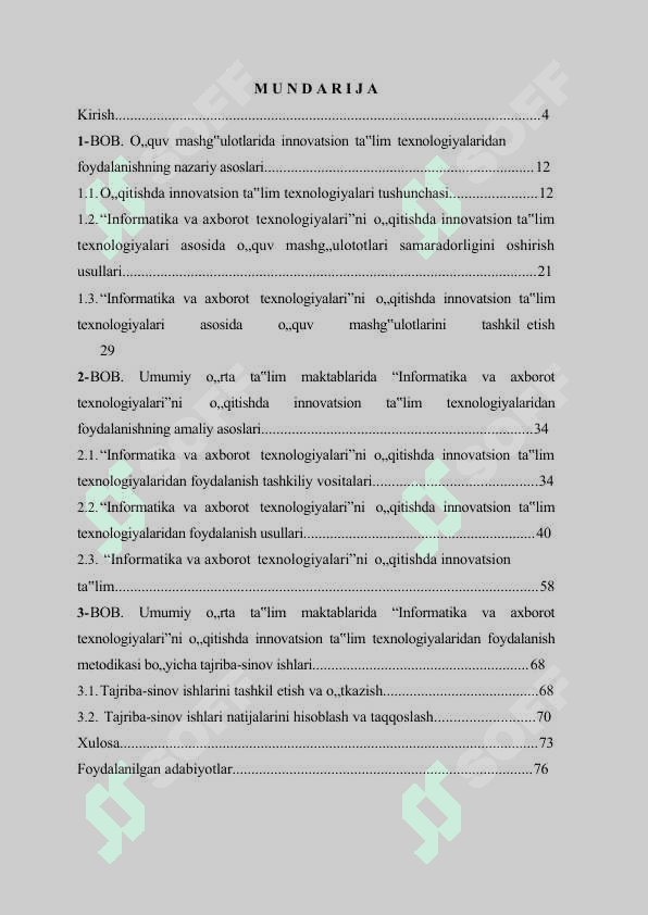 UMUMIY O'RTA TA'LIM MAKTABLARIDA “INFORMATIKA VA AXBOROT TEXNOLOGIYALARI”NI O„QITISHDA INNOVATSION TA'LIM TEXNOLOGIYALARIDAN FOYDALANISH METODIKASI 3