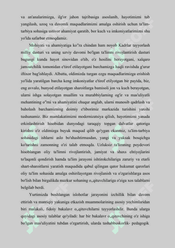 UMUMIY O'RTA TA'LIM MAKTABLARIDA “INFORMATIKA VA AXBOROT TEXNOLOGIYALARI”NI O„QITISHDA INNOVATSION TA'LIM TEXNOLOGIYALARIDAN FOYDALANISH METODIKASI 7